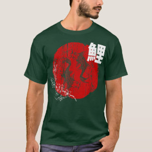 Japansk Red Sol Koi Fish & Sakura Cherry Blommar T Shirt