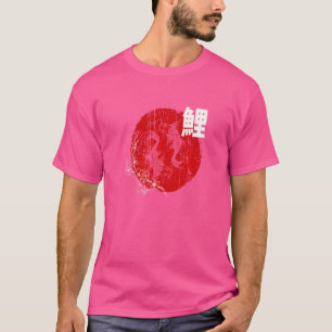Japansk Red Sol Koi Fish & Sakura Cherry Blommar T Shirt