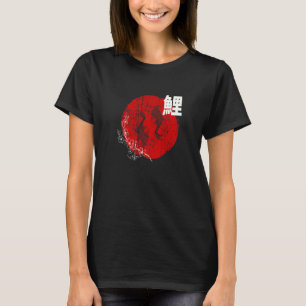 Japansk Red Sol Koi Fish & Sakura Cherry Blommar T Shirt