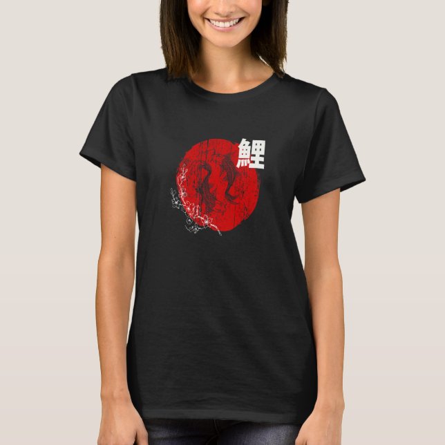 Japansk Red Sol Koi Fish & Sakura Cherry Blommar T Shirt (Framsida)