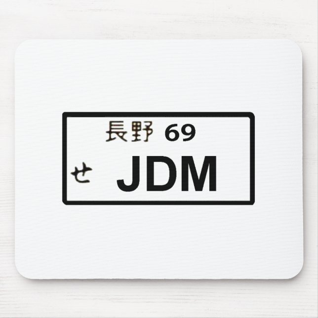 Japansk registreringsskylt Mousepad för JDM Musmatta (Framsidan)