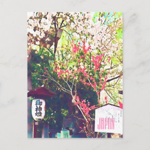 Japansk reselandskap lantern sakura vykort