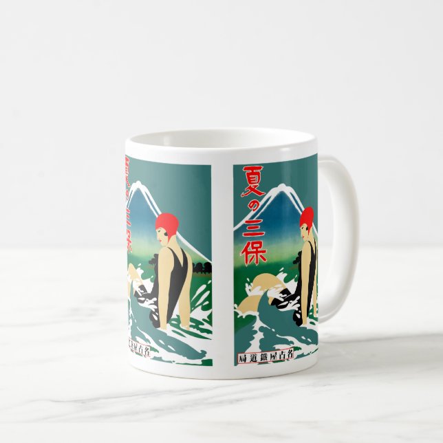 Japansk reseturism Poster 1930-talet Art Deco Girl Kaffemugg (Framsida höger)