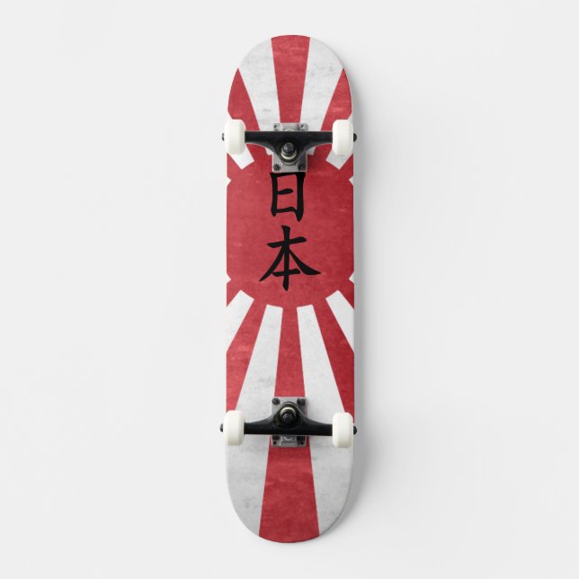 Japansk resningsolflagga med "Japan" i Kanji Mini Skateboard Bräda 18,5 Cm (Framsida)