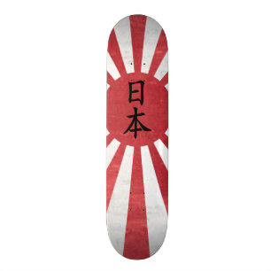 Japansk resningsolflagga med "Japan" i Kanji Mini Skateboard Bräda 18,5 Cm