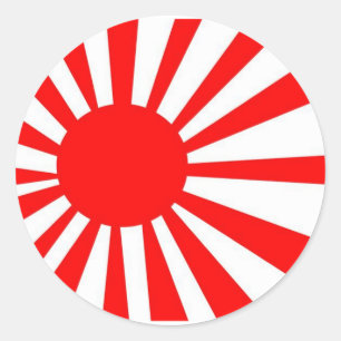 Japansk resningsolflagga runt klistermärke