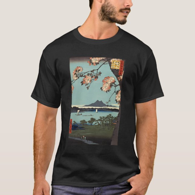 Japansk Retro Art Clothing Suigin Grove T Shirt (Framsida)