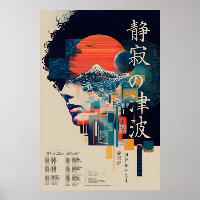 Japansk Retro Futuristisk Affisch - Tyst Tsunami (Framsidan)
