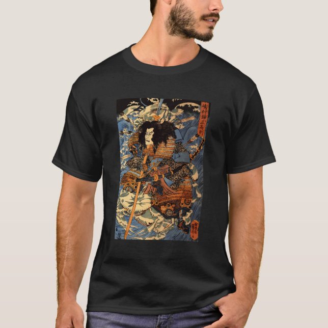 Japansk Retro-pil, skadad Samurai Riding Sea Cr T Shirt (Framsida)