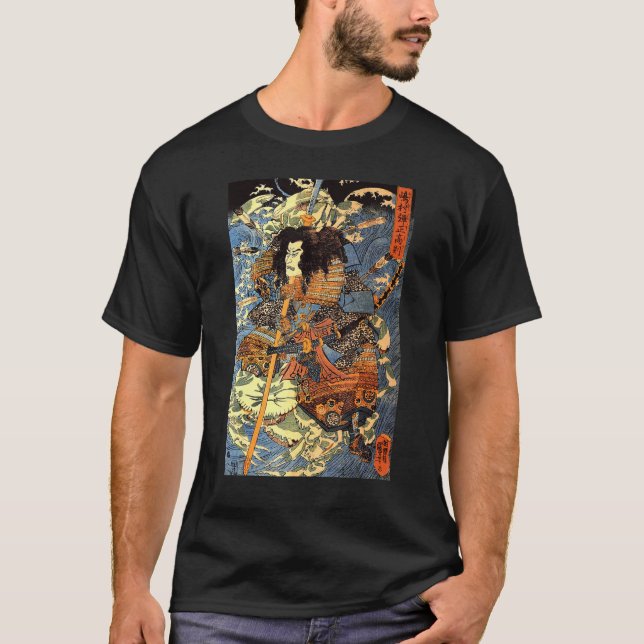 Japansk Retro-pil, skadad Samurai Riding Sea Cr T Shirt (Framsida)