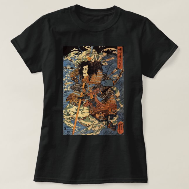 Japansk Retro-pil, skadad Samurai Riding Sea Cr T Shirt (Design framsida)