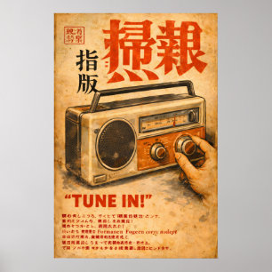 Japansk Retro Radioreklam, Vintage-sändning Poster
