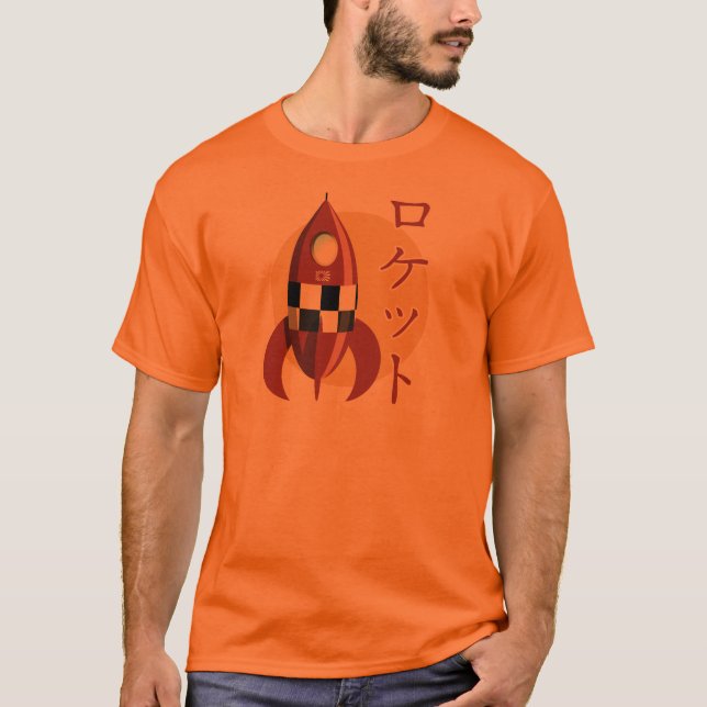 Japansk Retro Rocket Tee Shirt (Framsida)