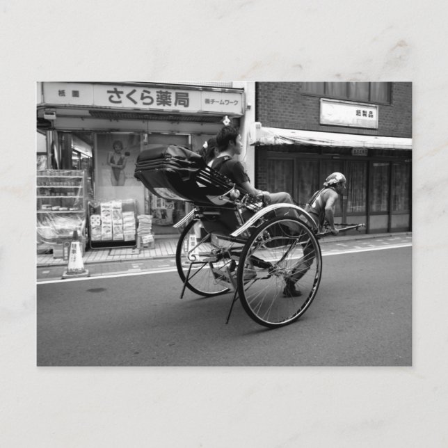 Japansk Rickshaw Vykort (Framsida)