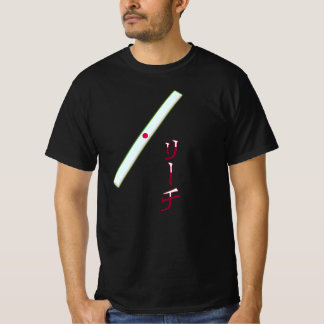 Japansk Riichi Mahjong-poängpinne T Shirt