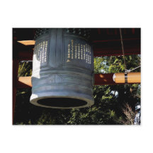 Japansk ringklocka i järn