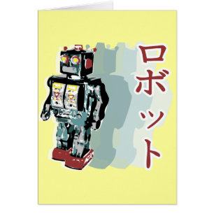 Japansk robot 2 hälsningskort