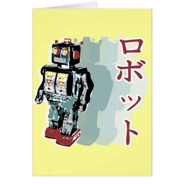 Japansk Robot 2 Hälsningskort (Framsidan)