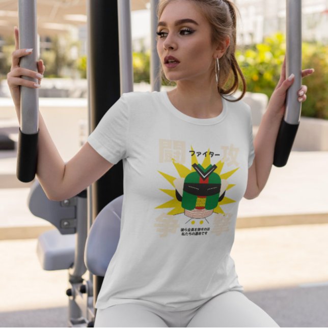 Japansk Robot Head T Shirt (Skapare uppladdad)