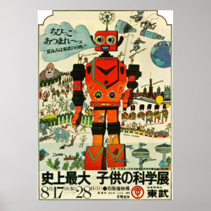 Japansk robot poster