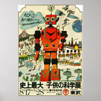 Japansk robot poster