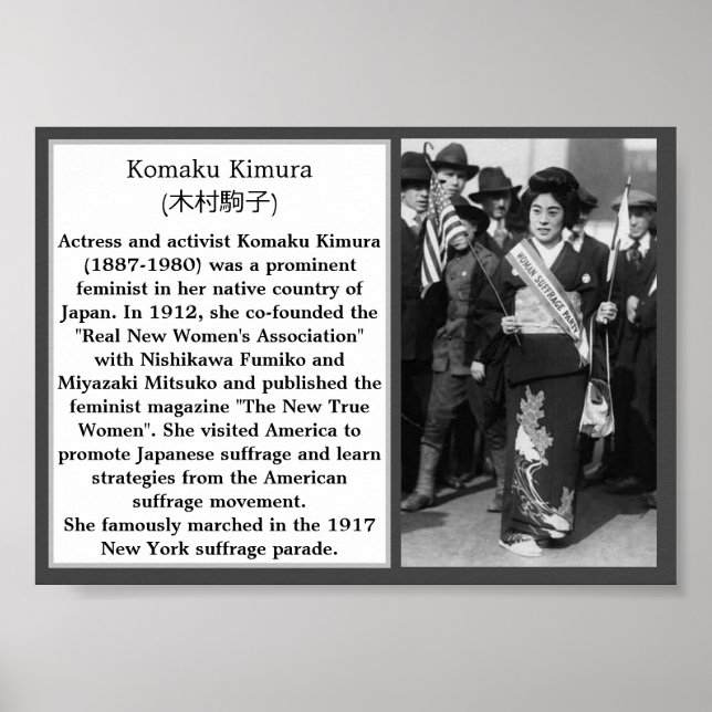 Japansk rösträtt Kimura Komaku Suffragist Poster (Framsidan)