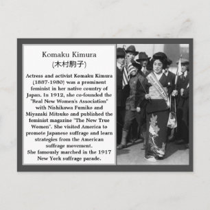 Japansk rösträtt Komaku Kimura Womens Höger Vykort