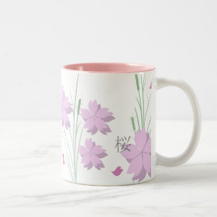 Japansk Sakura mugg