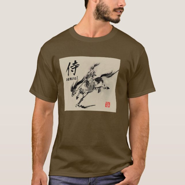 Japansk samurahäst equestrian sumi t-shirt (Framsida)