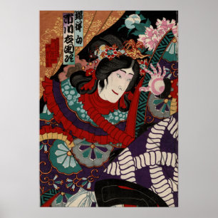 Japansk samurai Chikanobu Detail Poster