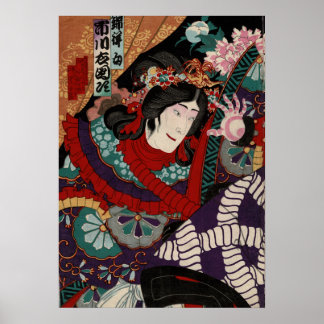 Japansk samurai Chikanobu Detail Poster