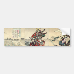 Japansk samurai för krigare för bildekal