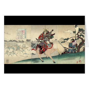 Japansk samurai för krigare för hälsningskort