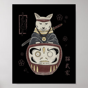 Japansk samurai Ninja-katt på Daruma Traditional T Poster