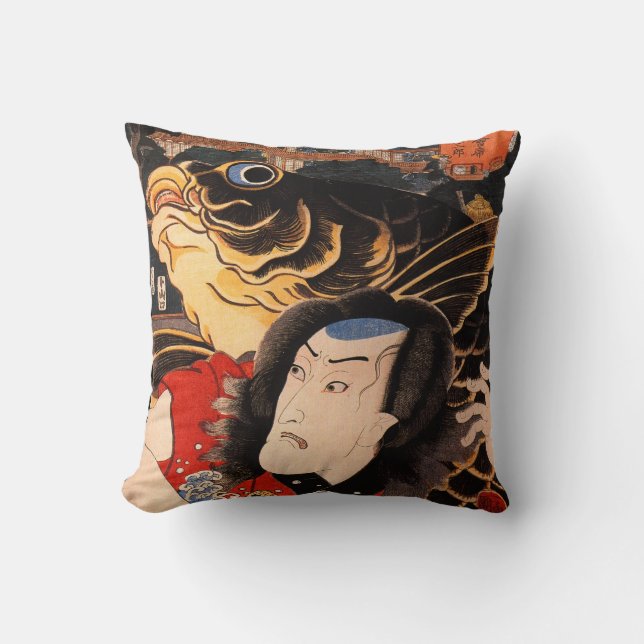 Japansk Samurai och Koi fisk Kudde (Framsida)