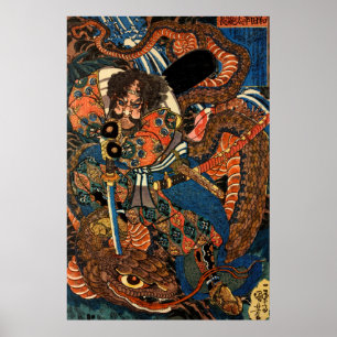 Japansk samurai-python poster