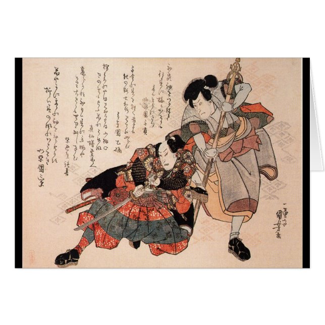 Japansk Samurai som målar C. 1800's Hälsningskort (Framsidan Horizontal)