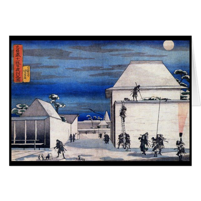 Japansk Samurai som målar C. 1800's Hälsningskort (Framsidan Horizontal)