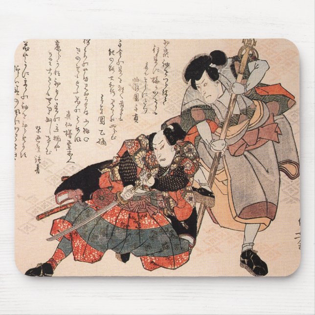 Japansk Samurai som målar C. 1800's Musmatta (Framsidan)