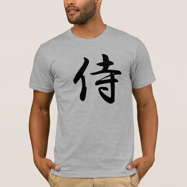 Japansk Samurai Tee Shirt (Framsida)