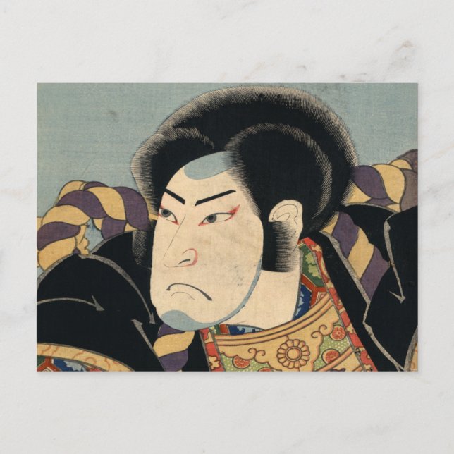 Japansk samurai-Vintage Vykort (Framsida)