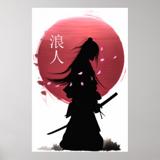 Japansk samuraikrigare på röd sol poster