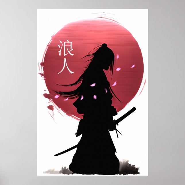 Japansk samuraikrigare på röd sol poster (Framsidan)