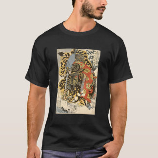 Japansk Samuraj General Strider Mot Tiger Arbete T Shirt