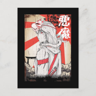 Japansk Samuraj Kattmaskerad Flicka Svärd Kvinna Vykort
