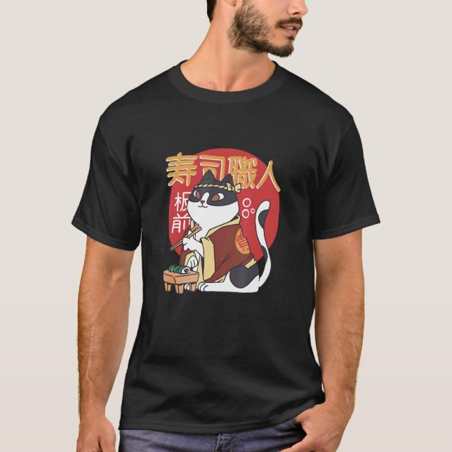Japansk Samuraj Sushi Kock Katt T Shirt (Framsida)