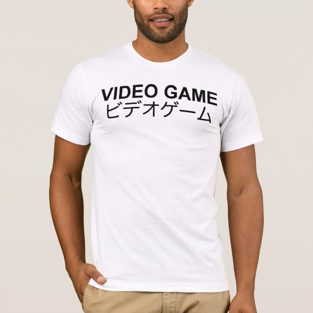 Japansk sändning av videospel t-shirt (Framsida)