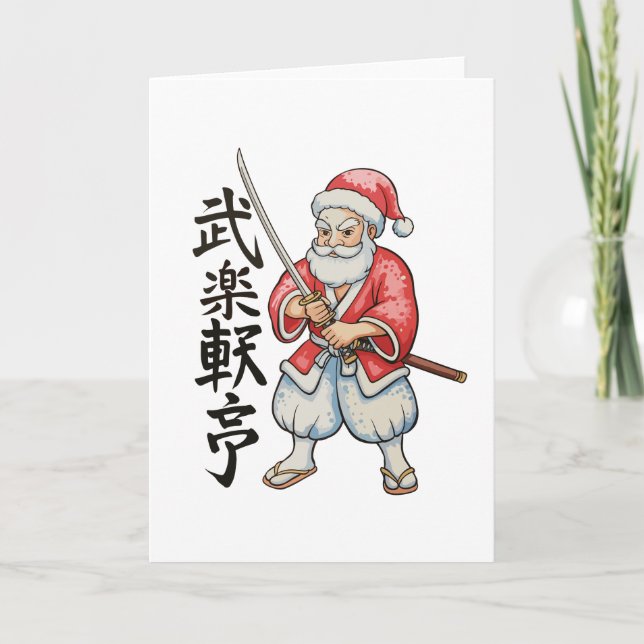 Japansk Santa Samuraj Jul Xmas Högtid Helgkort (Framsida)