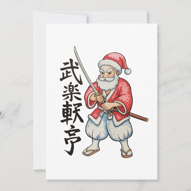 Japansk Santa Samuraj Jul Xmas Högtid Julkort (Framsida)