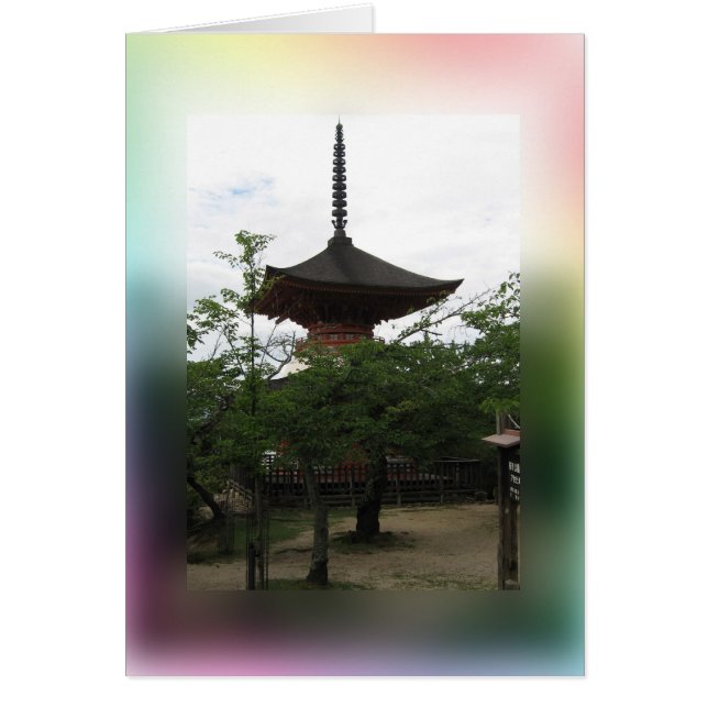 Japansk serie 1 hälsningskort (Framsidan)